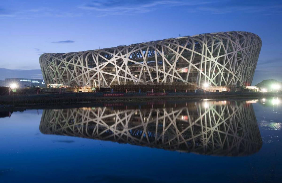 Beijing National Stadium