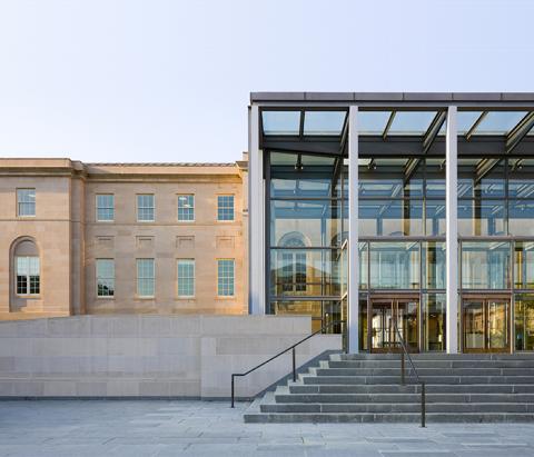 D.C. Court of Appeals, Judiciary Square